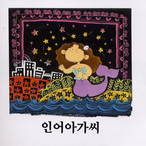 老头猛进少妇嫩缝内
