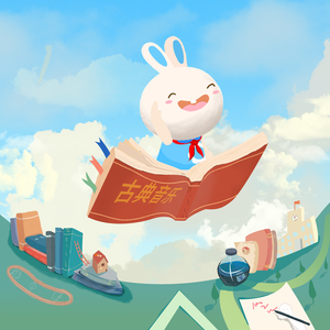 老头猛进少妇嫩缝内
