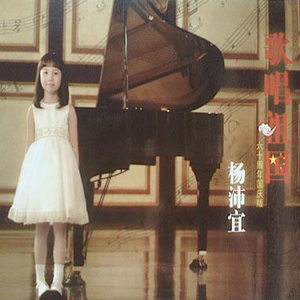 老头猛进少妇嫩缝内
