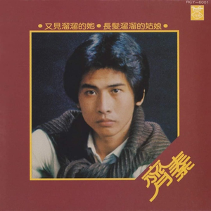 老头猛进少妇嫩缝内
