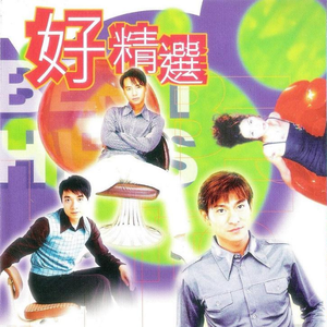 老头猛进少妇嫩缝内
