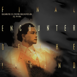 老头猛进少妇嫩缝内
