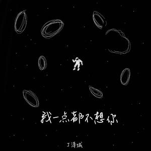 老头猛进少妇嫩缝内
