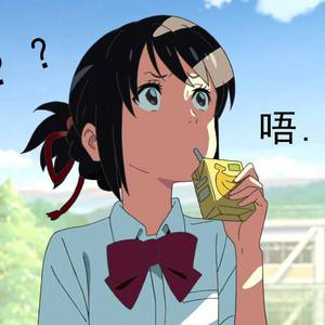 老头猛进少妇嫩缝内
