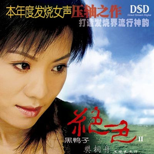 老头猛进少妇嫩缝内
