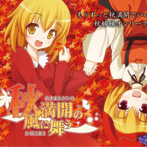 老头猛进少妇嫩缝内
